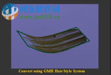 GMH(Maya多边形头发插件) 2.6 独立汉化版