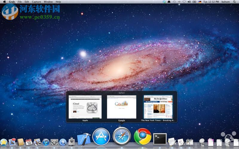 hyperdock 隐藏dock图标 1.7.0.1