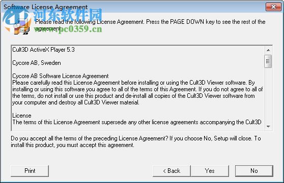 电工技能与实训软件下载 1.0 免费版