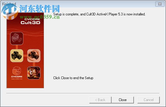 电工技能与实训软件下载 1.0 免费版