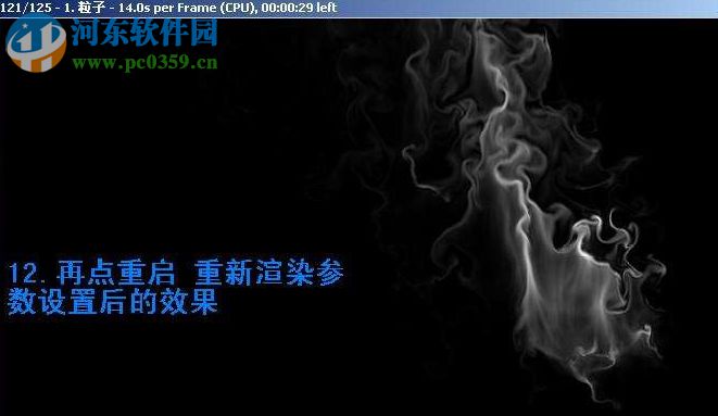 turbulence2d cc2017 32/64位 1.2.6 汉化版