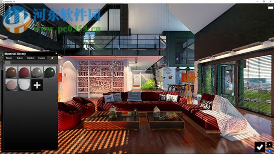 lumion8.0下载 免费版