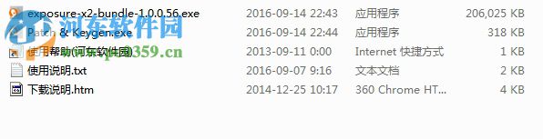 PS绘画效果滤镜(Alien Skin Snap Art 4) 下载 4.1 免费版含注册机