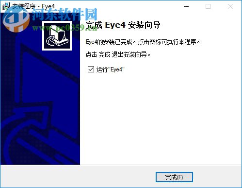 eye4电脑版