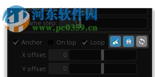 Spine下载(2D骨骼动画制作) 3.6.32 最新版
