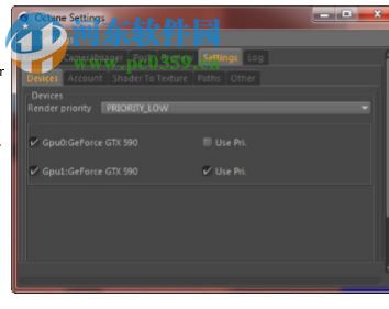 octane render 3下载 中文特别版