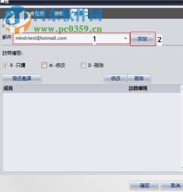 迅捷流程图制作软件官方下载 6.7.8 免费版