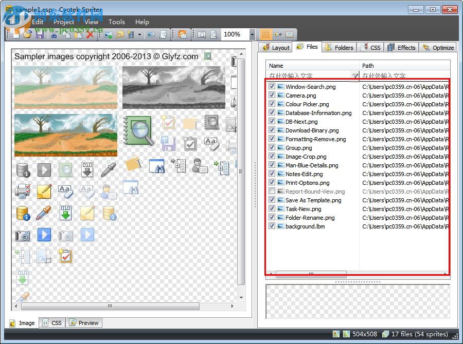 Cyotek Spriter下载(div+css切图工具) 1.0.8.5 绿色汉化版