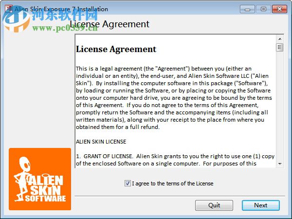 Alien Skin Exposure 7 注册机(注册码) 7.0.1 免费版