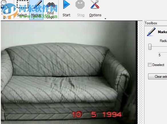 视频logo去除软件下载 1.3.7 绿色免安装版