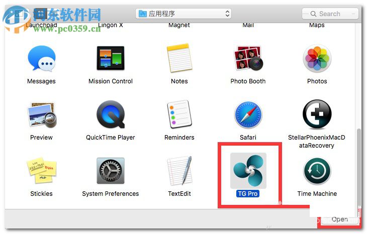 Temperature Gauge Pro Mac 4.7.7 免费版