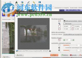 ffDiaporama(视频编辑软件) 2.1 官方版