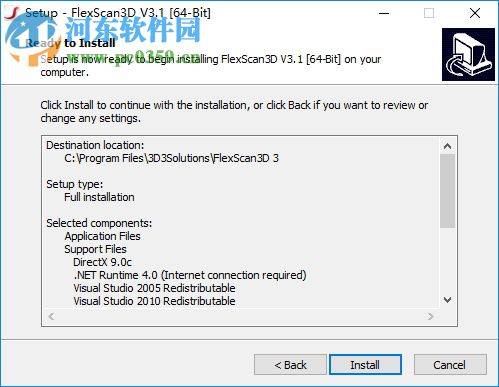 FlexScan3D(3D扫描工具) 3.3 中文版