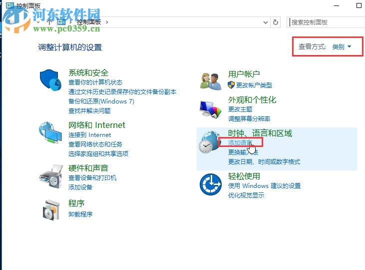 绿茶一键重装 下载(附安装教程) 4.0.0.0 官方版