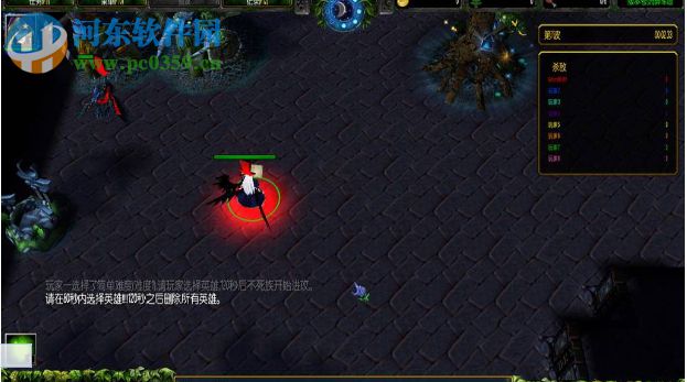 守护永恒之树9.18正式版【附隐藏英雄密码+攻略】