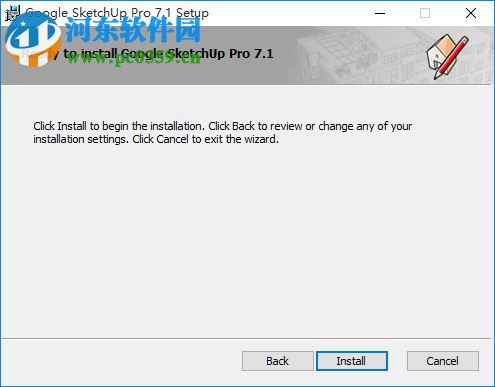 3dmax模型转化为sketchup文件工具 免费版