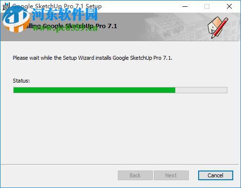 3dmax模型转化为sketchup文件工具 免费版