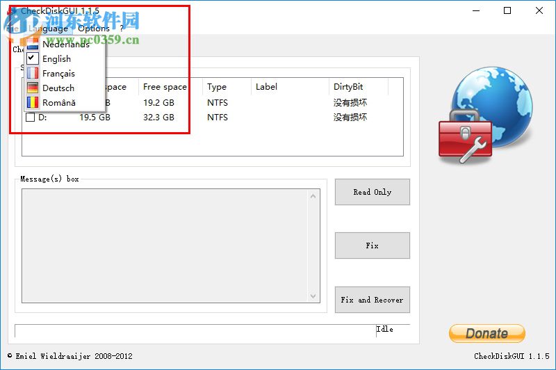 checkdiskgui汉化版下载 1.2.0 绿色最新版