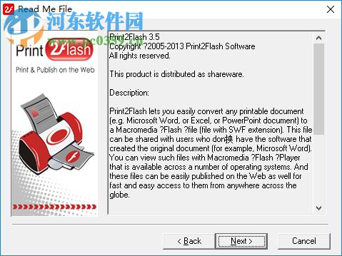 print2flash x32位/x64位下载 4.0 免费版