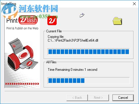 print2flash x32位/x64位下载 4.0 免费版