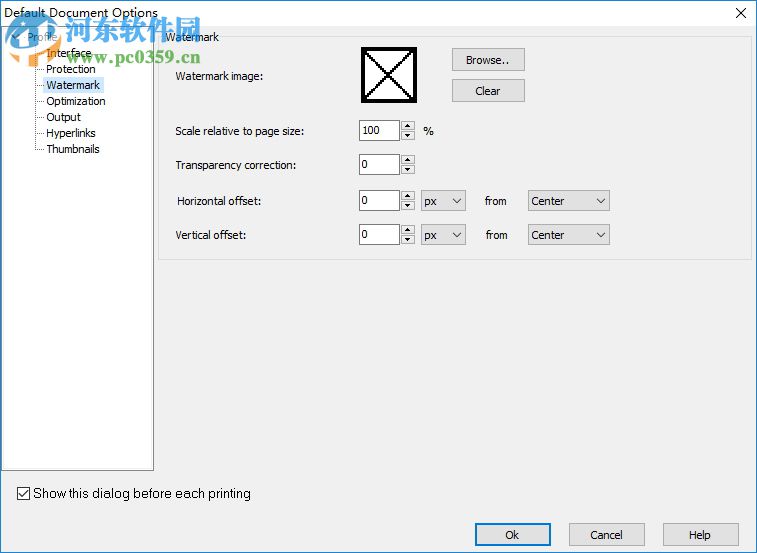 print2flash x32位/x64位下载 4.0 免费版