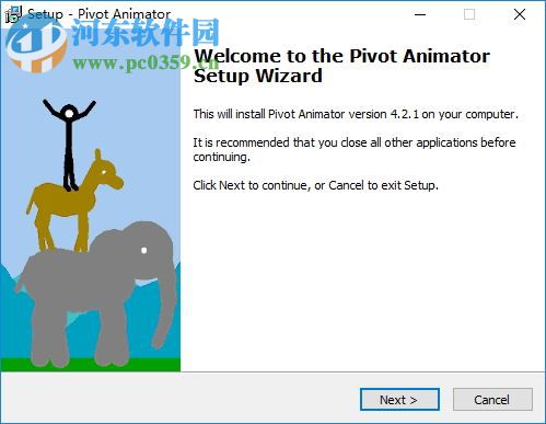 Pivot Animator(火柴人动画制作软件) 4.2.6 汉化版