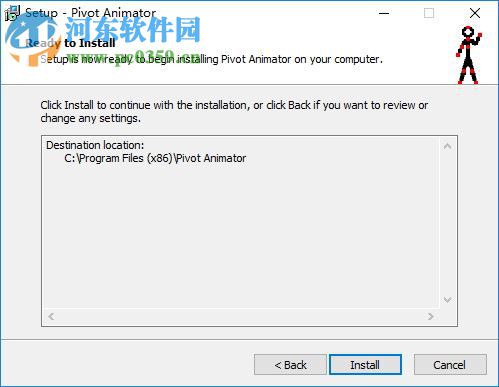 Pivot Animator(火柴人动画制作软件) 4.2.6 汉化版