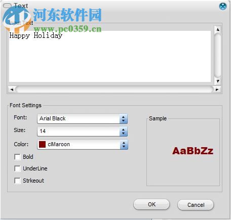 视频采集大师(Video Capture Master) 8.2.0.28 免费版