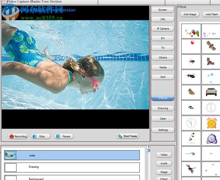 视频采集大师(Video Capture Master) 8.2.0.28 免费版