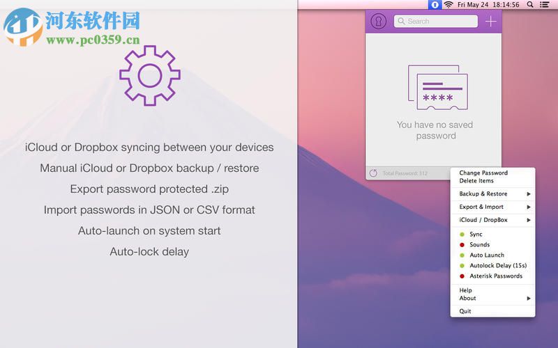 Enpass Password manager for mac 5.5.6