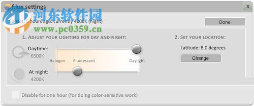 flux mac 屏幕色温 7.1.0