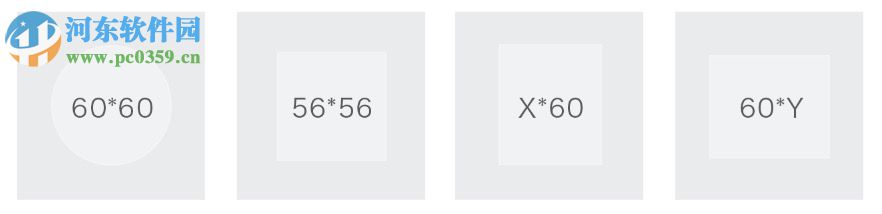 友空间PC端客户端 2.0.1 官方版