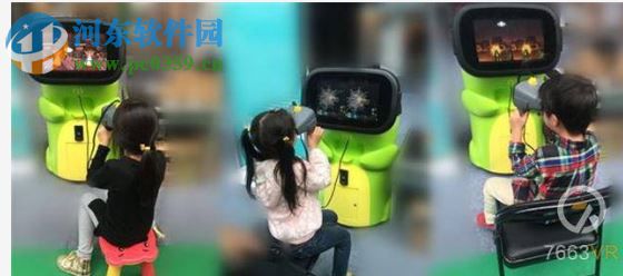 7663VR竞技平台 下载 1.14 官方版