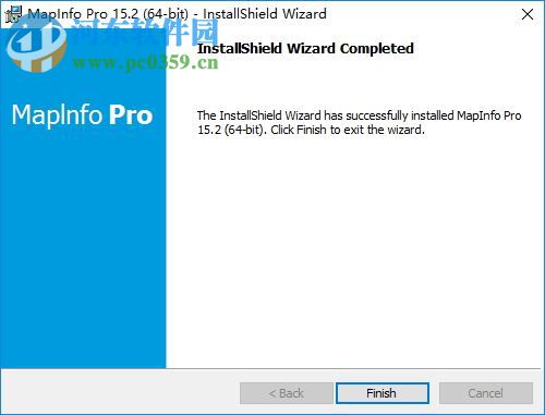 MapInfo Pro 15下载 汉化版