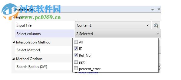MapInfo Pro 15下载 汉化版