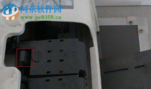 爱普生认墨修复工具 2017 官方版