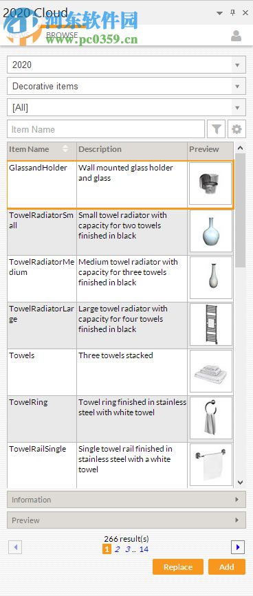 2020design v10下载 10 最新版