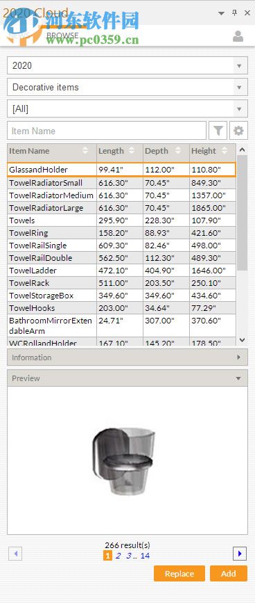 2020design v10下载 10 最新版
