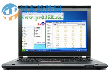 一铭桌面操作系统(emindos) 4.0SP1 官方版