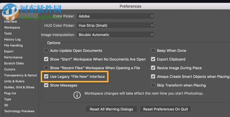 photoshop8.0绿色版(ps8.0下载) 精简版