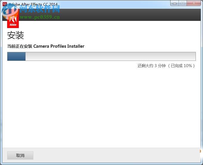 Adobe After Effects 2014下载 13.0 简体中文免费版