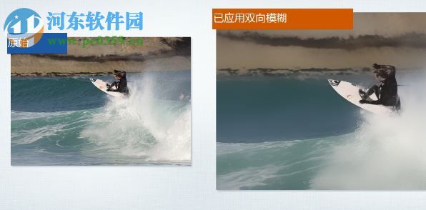 Adobe After Effects 2014下载 13.0 简体中文免费版