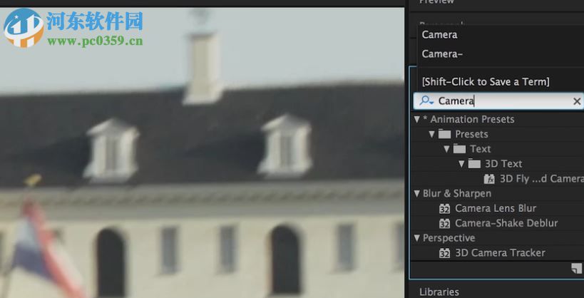 Adobe After Effects 2014下载 13.0 简体中文免费版