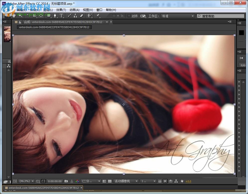 Adobe After Effects 2014下载 13.0 简体中文免费版