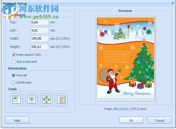 POP海报设计软件下载 2.1.0 官方版