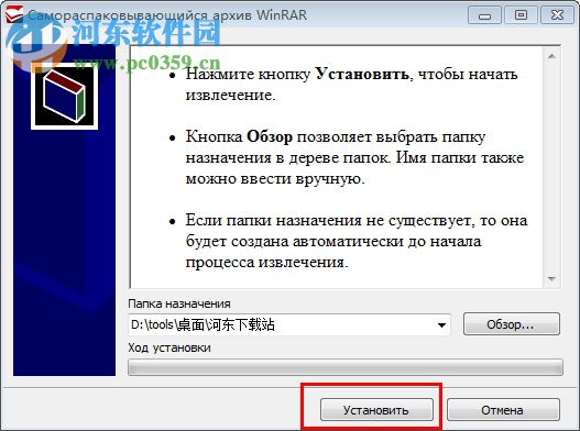 abbyy lingvo 12下载 12.0.0.442 中文版
