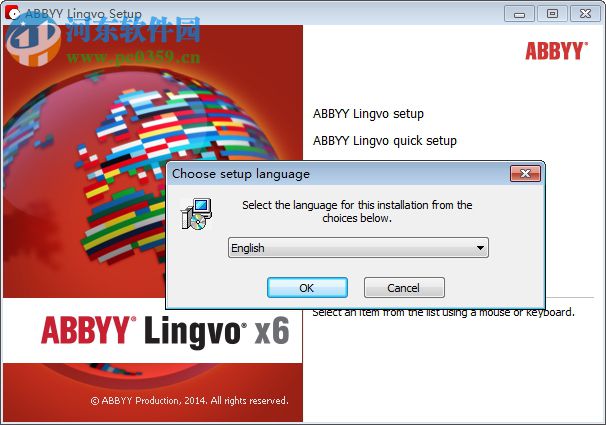 abbyy lingvo 12下载 12.0.0.442 中文版