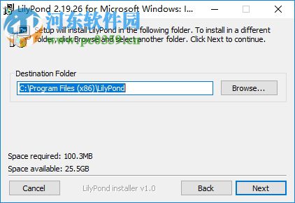 乐谱排版软件(lilypond) 2.19.39 官方版