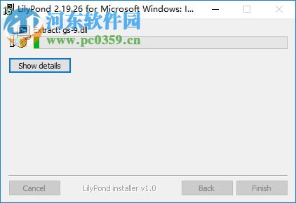 乐谱排版软件(lilypond) 2.19.39 官方版