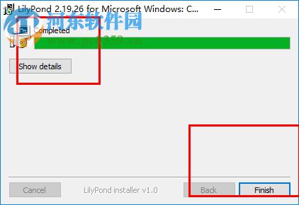 乐谱排版软件(lilypond) 2.19.39 官方版